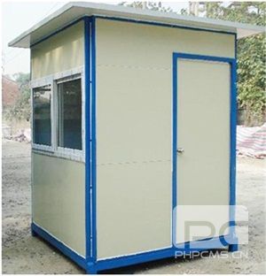 住人集裝箱租售